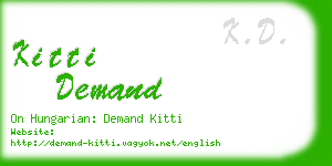 kitti demand business card